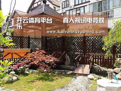产品展示标题八