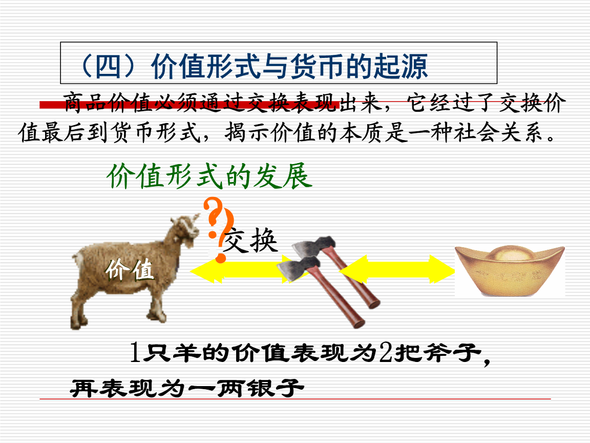 开云视讯_铅笔的两端(图3) 开云电竞
