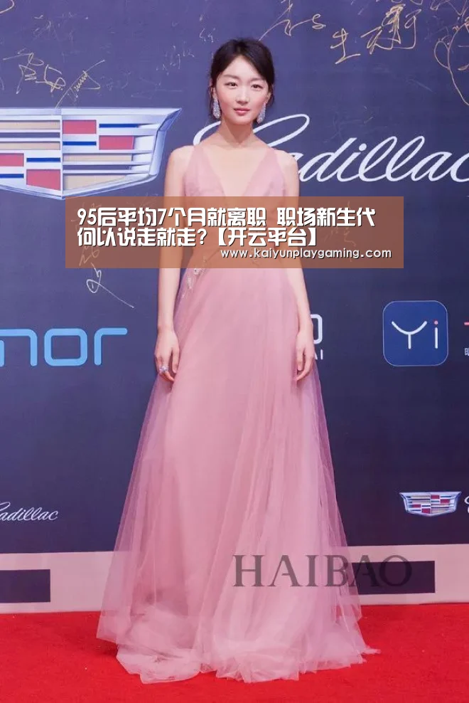 开云视讯