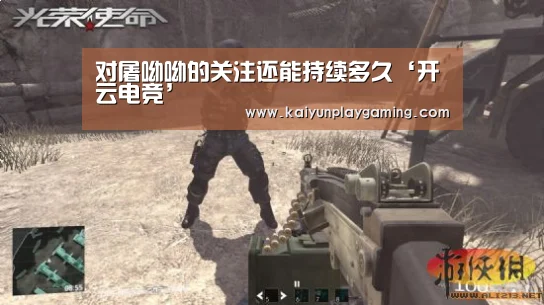 对屠呦呦的关注还能持续多久‘开云电竞’(图1) 开云视讯