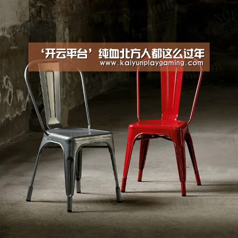 ‘开云平台’纯血北方人都这么过年(图3) 开云平台